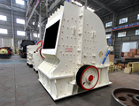 Impact crusher