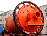 Ball mill