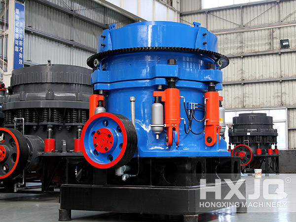 Cone crusher