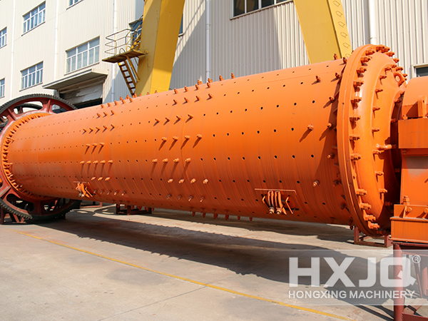 Ball mill