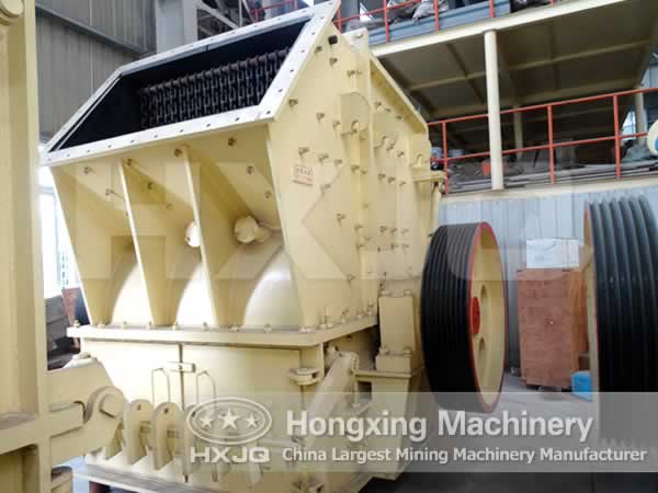 Single-stage Hammer Crusher