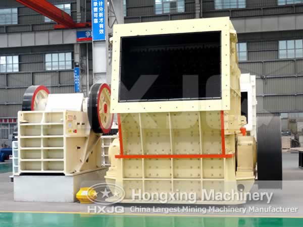 Impact crusher