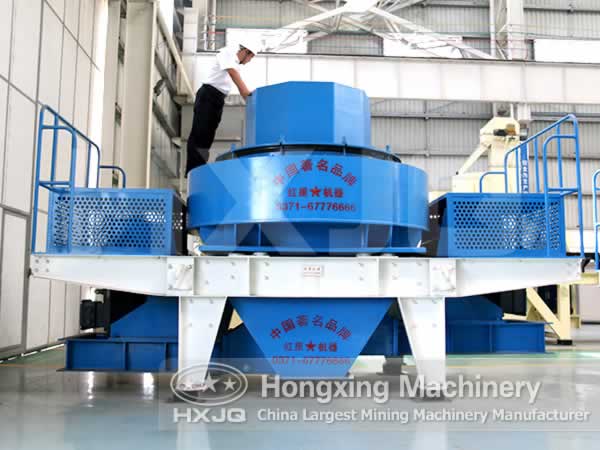 Rod-Type Sand Making Machine